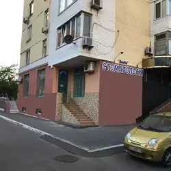 Влада