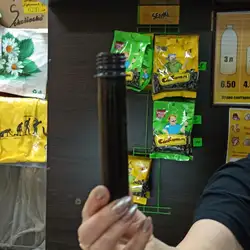 Пивний магнат