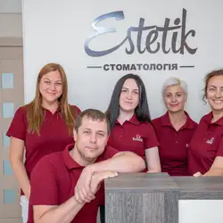 ЕСТЕТІК - Дудкіна