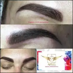 Анжела Прокопович