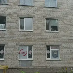 Діагностичний центр СДС - Березань, Михайлівська 50