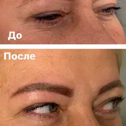 Яна Кулик