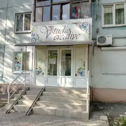 Studio creative — Запоріжжя