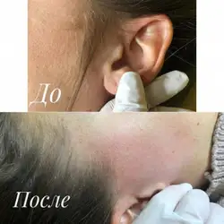 Куликова Анастасія
