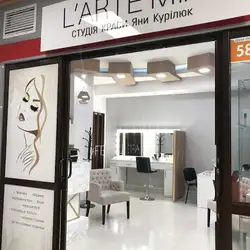 L'ARTE MIA
