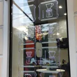 Coffee Brew Bar — Харьков