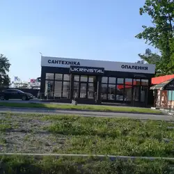 Marfood, заклад швидкого харчування
