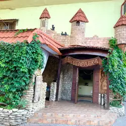 Бесарабка — Одесса