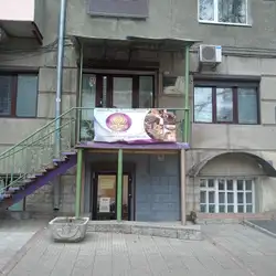 Медичний Центр Наді