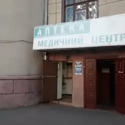 Стоматологічний центр Корд