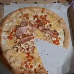 Pizza Day