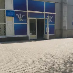 Espresso Room — Днепр