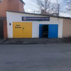 Автокондиціонери від А до Я