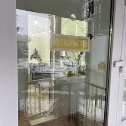 Lemon Beauty Space — Київ