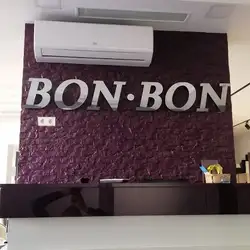 Bon Bon