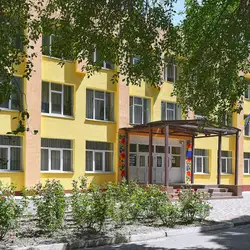 КЗО "Середня загальноосвітня школа № 46" ДМР