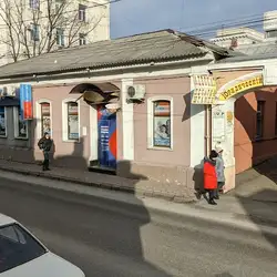 Барбер шоп топ менс