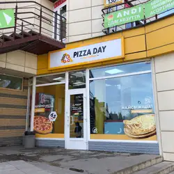 Pizza Day