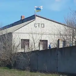 СТО IP Автосервіс