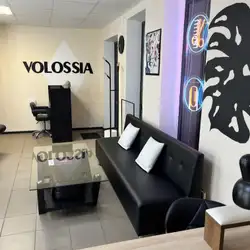 Beauty centre A.I.
