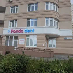 Panda dent — Київ