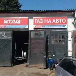 Профігаз — Львов
