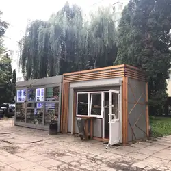 Be for — Львов