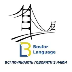 BosforLanguage