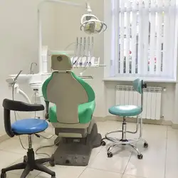 Стоматологія Гатала