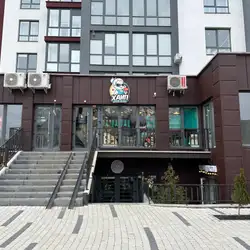 ХАЙП Піца Суші Івано-Франківськ | Доставка піци суші в Івано-Франківську