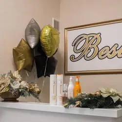Best Salon — Львів