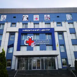 Центр пластичної хірургії