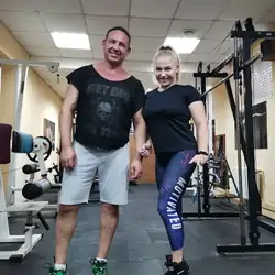 Aladdin Gym