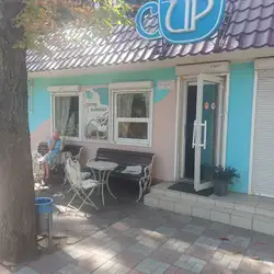 WakeCup — Одесса