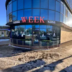 WEEK