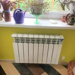 Автономне опалення