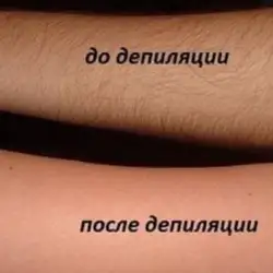 Юлія Калужська
