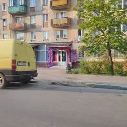 Sofi — Харьков