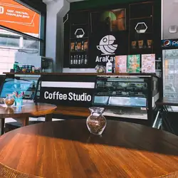 AraKava Coffee Studio — Киев