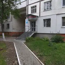 ВАША СУСІДКА