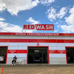RED WASH