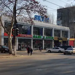 АКВАРІУМ БАР — Одесса