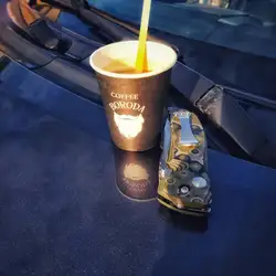 Автомийка На Кривій