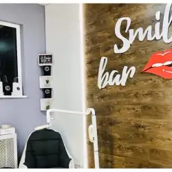 Студія Smile Bar - Бориспіль
