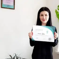 Гузель Лахман