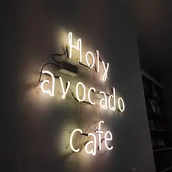 Holy Avocado Cafe — Киев