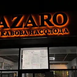 Bazaro Coffee