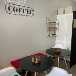 Coffee Dreams Київ