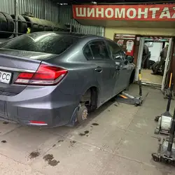 Каспер Шина