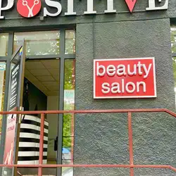 Positive